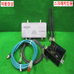 북63837/이더넷브릿지중계기/WLg-ABOARD/N-V2/ACKSYS